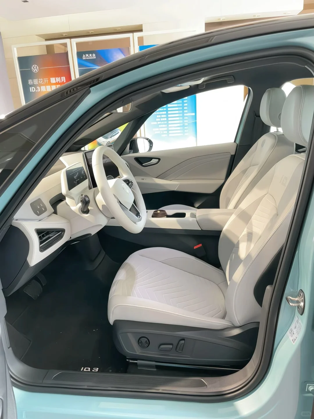 试驾完大众ID.3，我把海豚星愿踢出了备选库