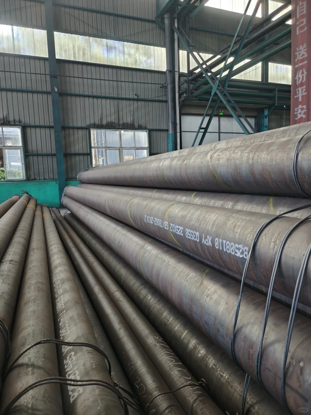 无缝钢管生产厂家