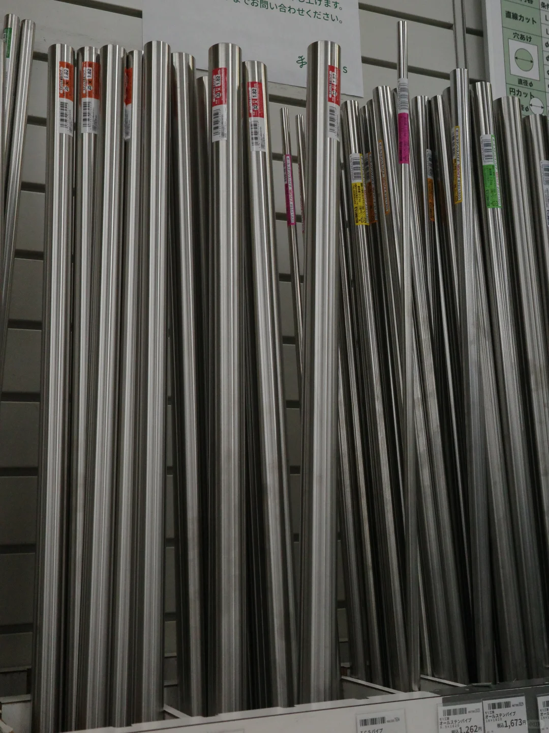 东京｜日本建材市场还是太细节了