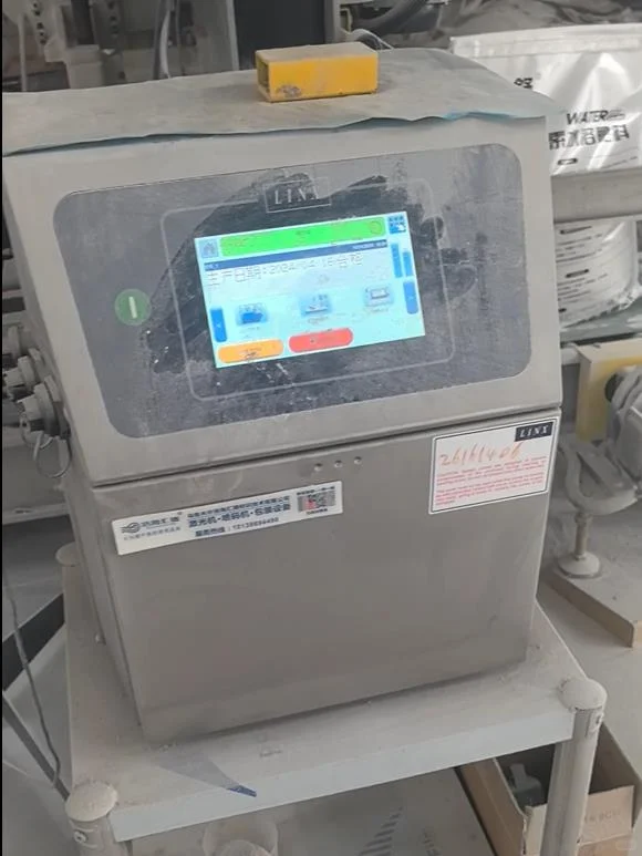 饲料袋、编织袋、塑料袋,喷码机怎么选?