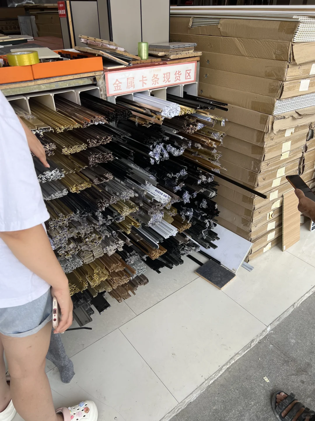 这天气出来买建材真耶啊～