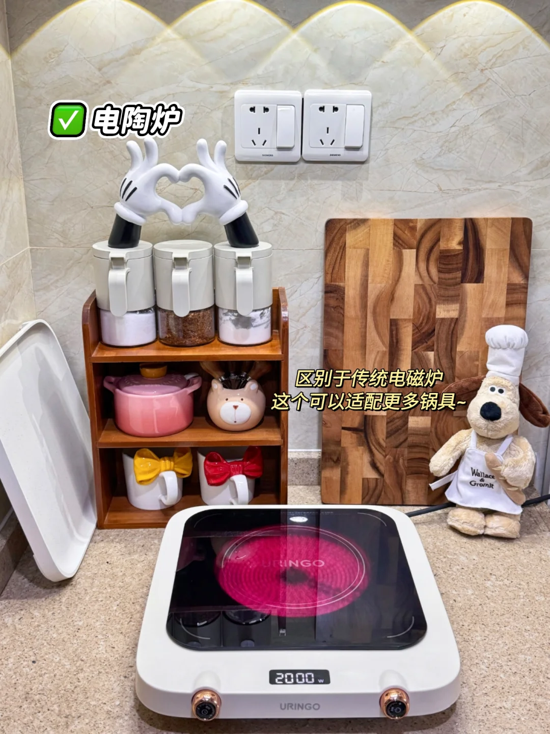 被追问无数次！新家厨房实用小家电?