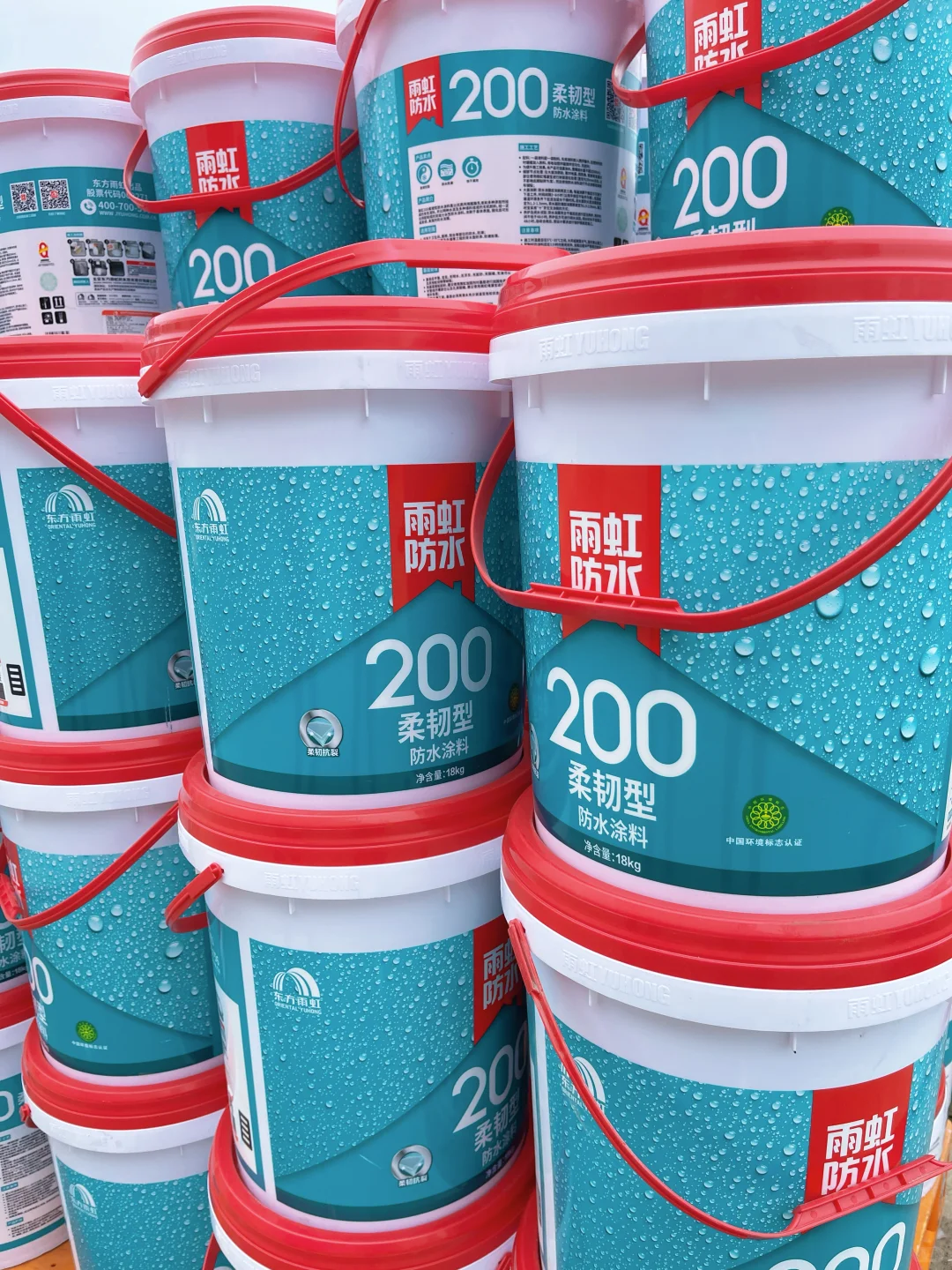 北京做11年辅材配送源头仓库丨超齐全超实惠