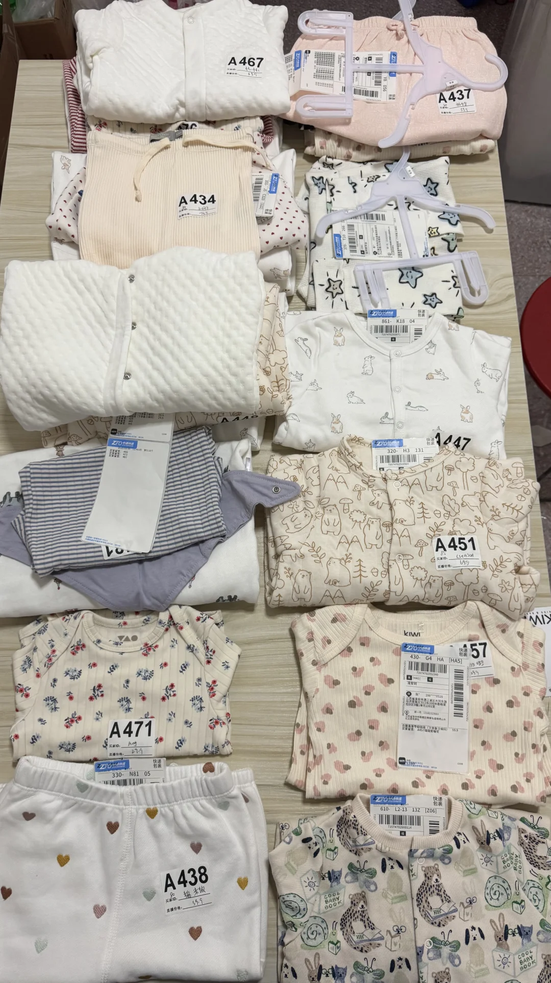 连体衣外贸原单法单有机棉加绒婴幼儿衣服