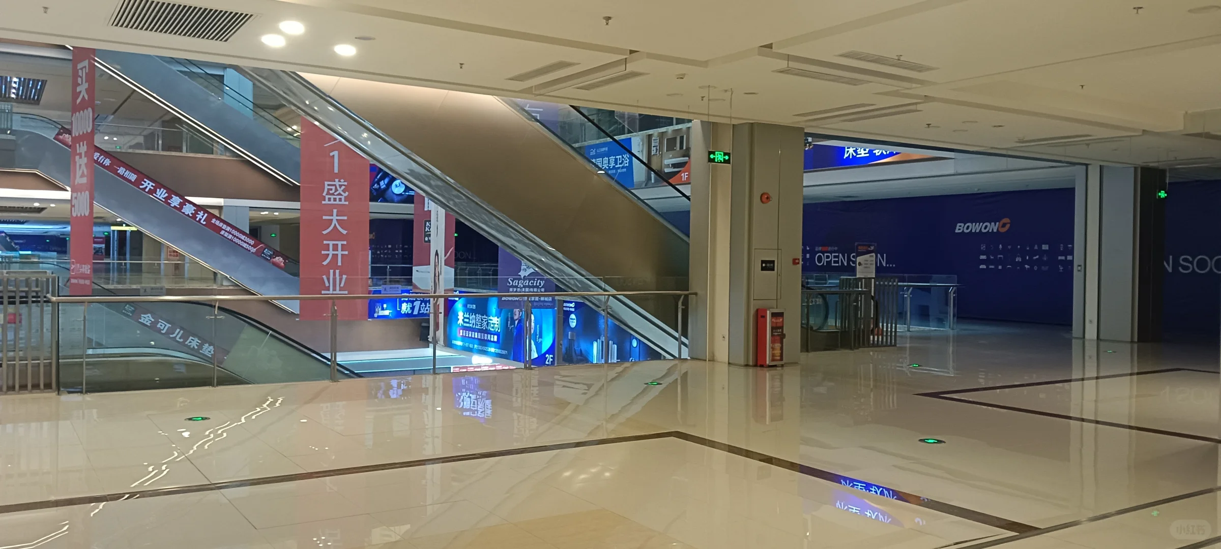 又见倒闭的建材商场！都快关完了！