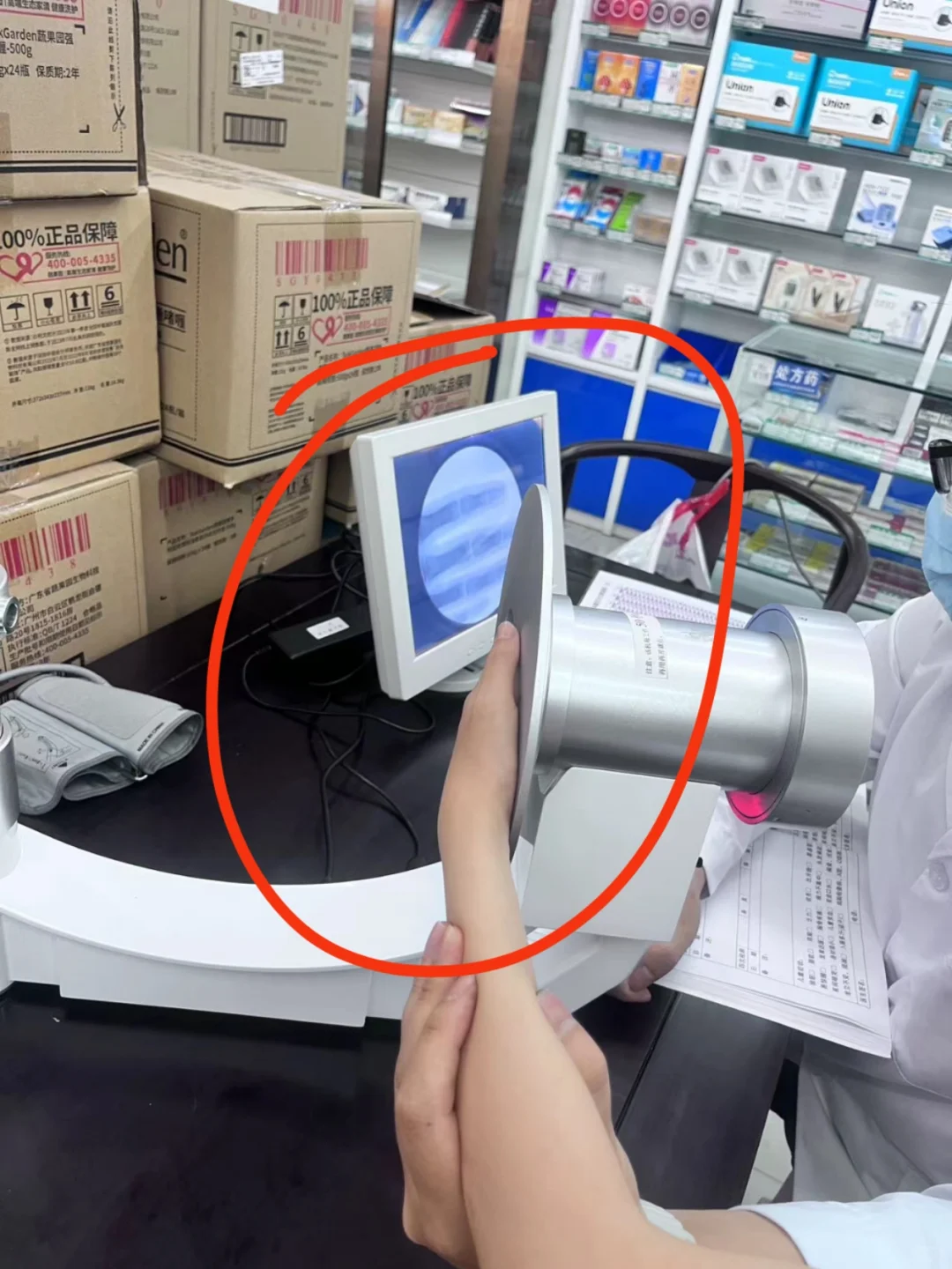 这种G龄测试你遇到吗？