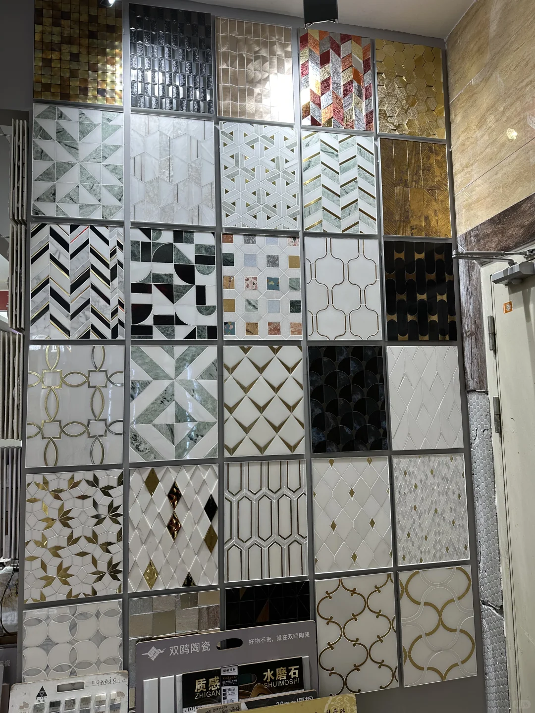 香港装修周末跑深圳采购瓷砖