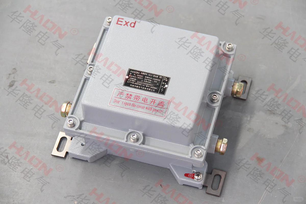 防爆正压分析小屋厂家——华隆电气