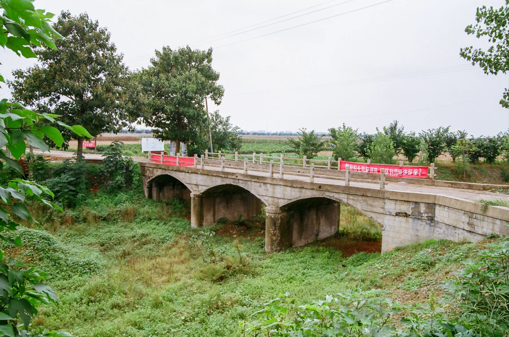 研岗村：河南漯河临颍县小村庄的秋天