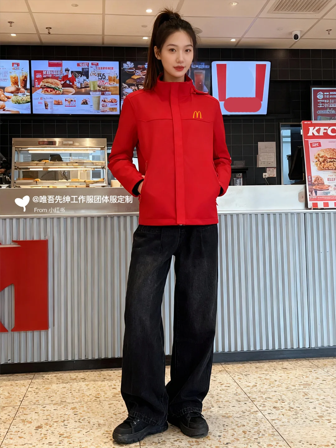 麦当劳秋冬餐饮工作服：温暖与格调双重奔赴