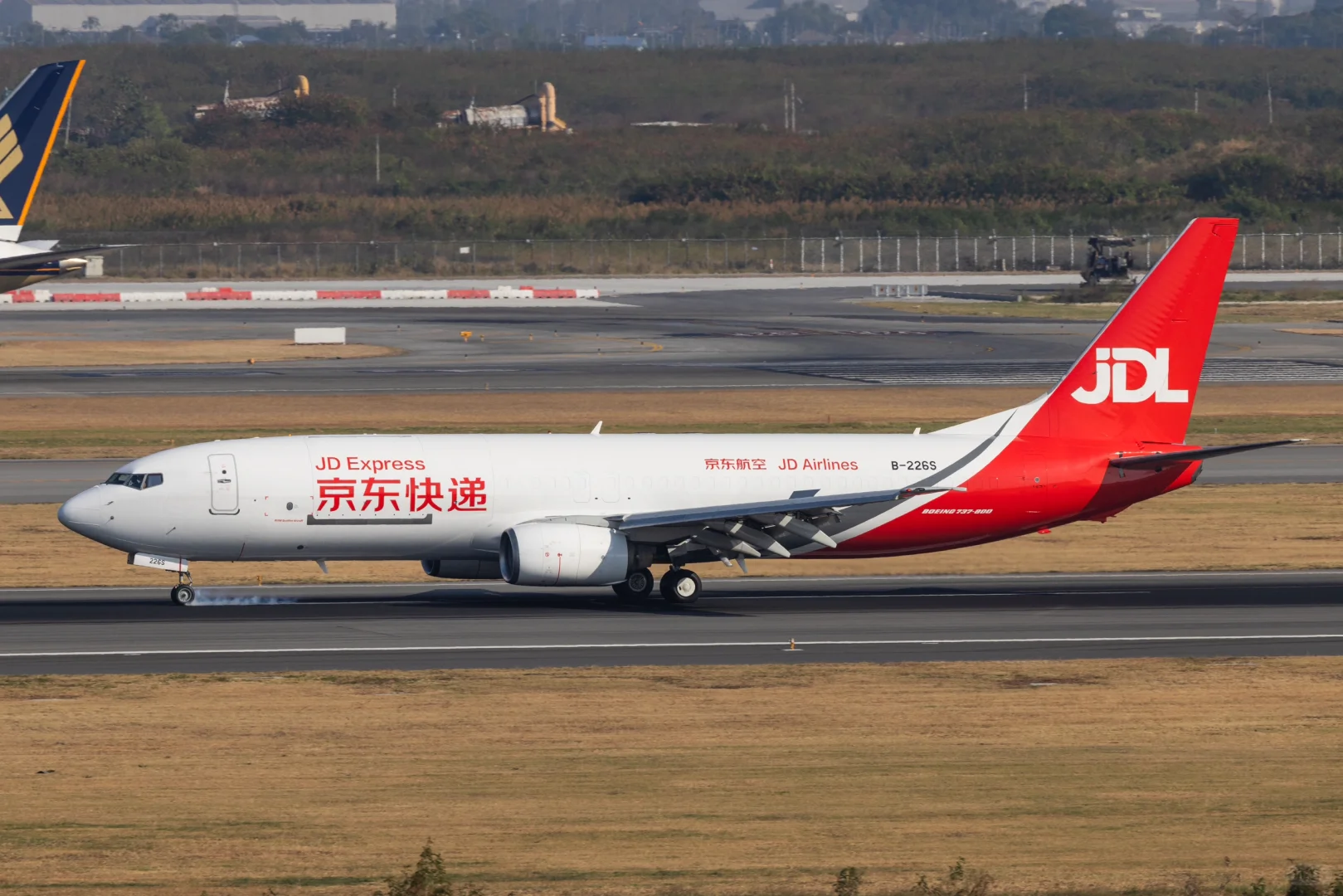 萨瓦迪卡～快递来啦～?