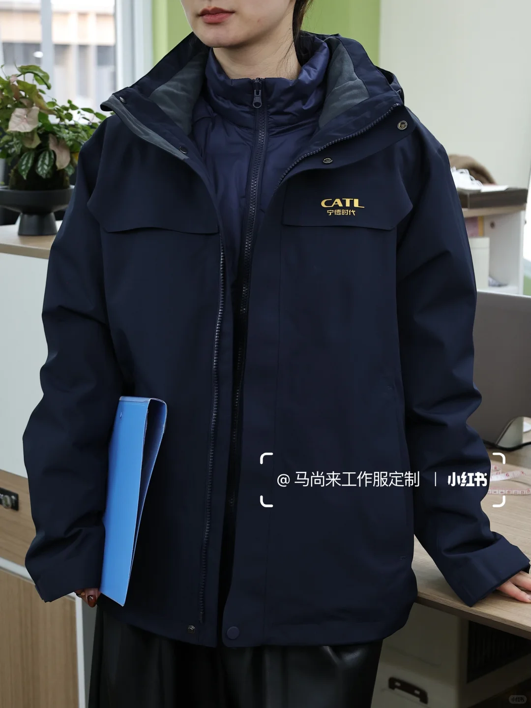 CATL高端定制鹅绒冲锋衣?真是又贵又有品啊