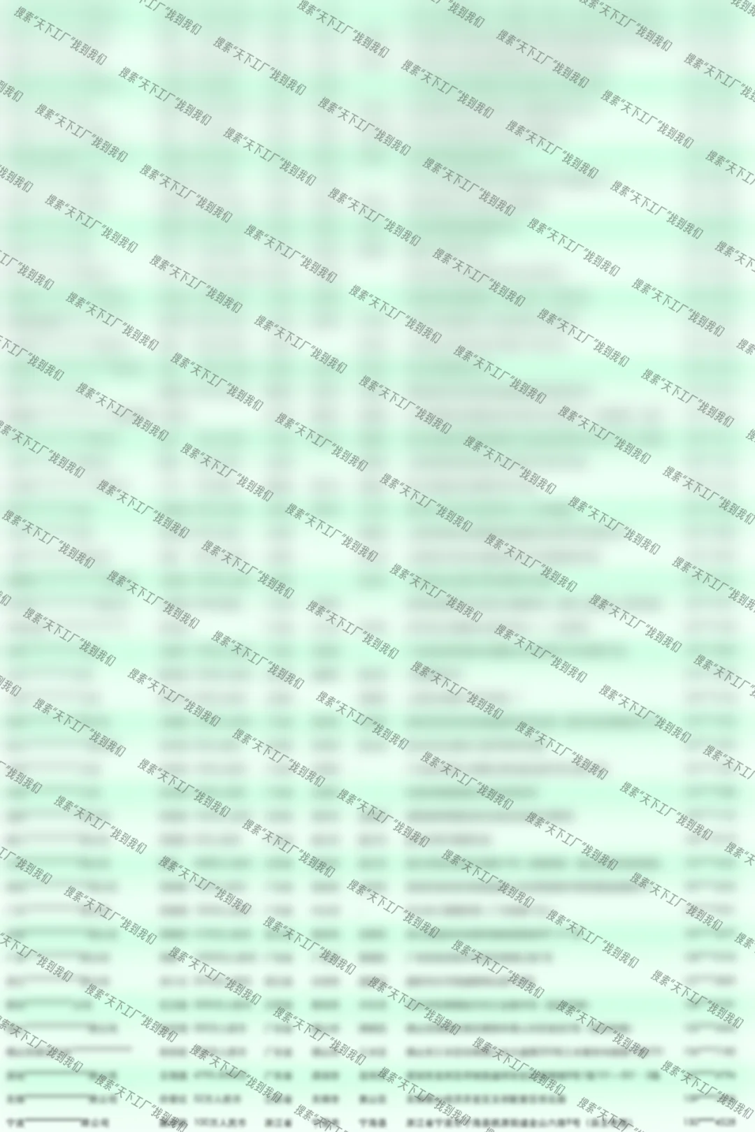 打磨房工厂厂家企业联系名录