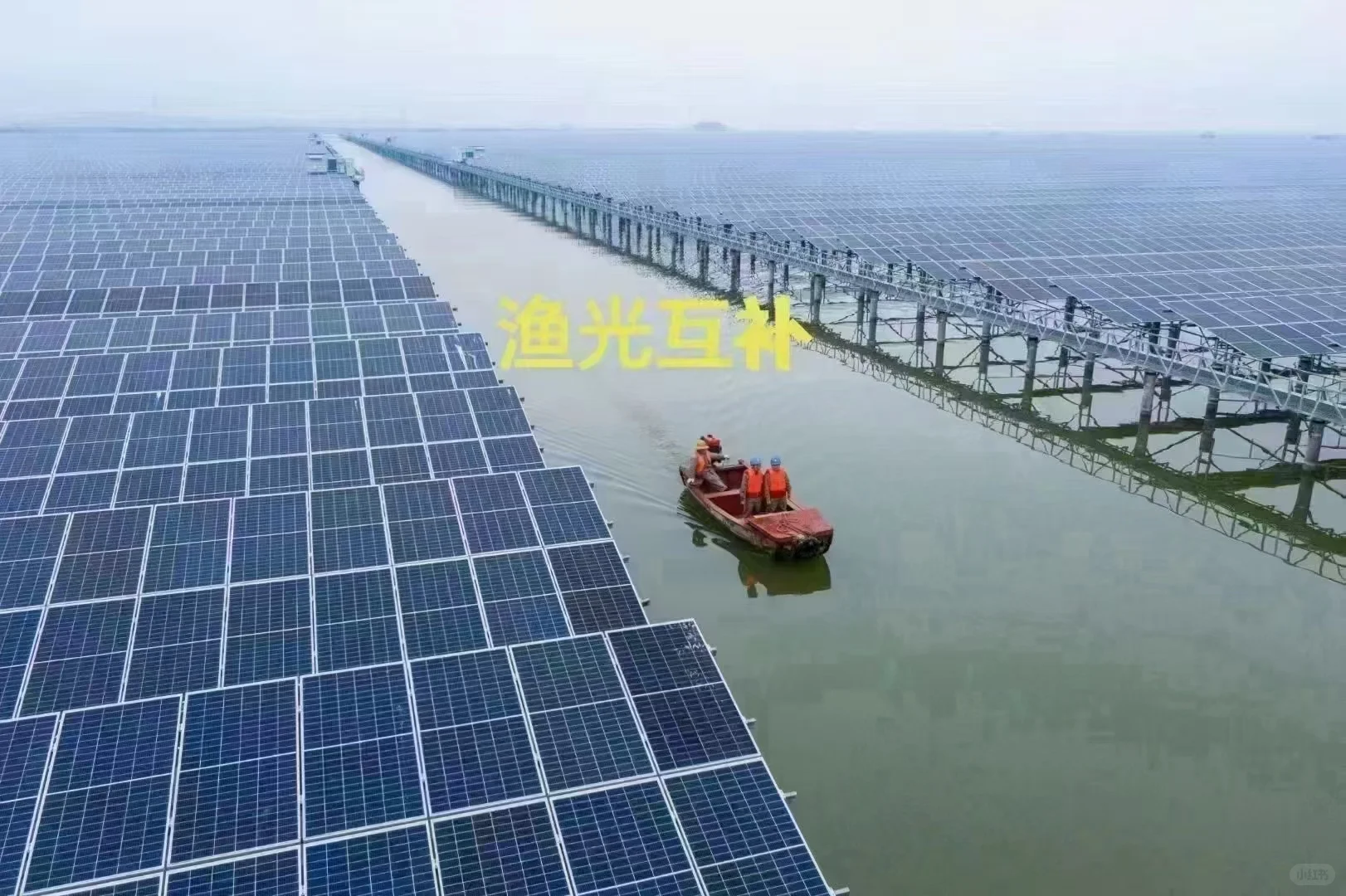 光伏配件厂家直销！