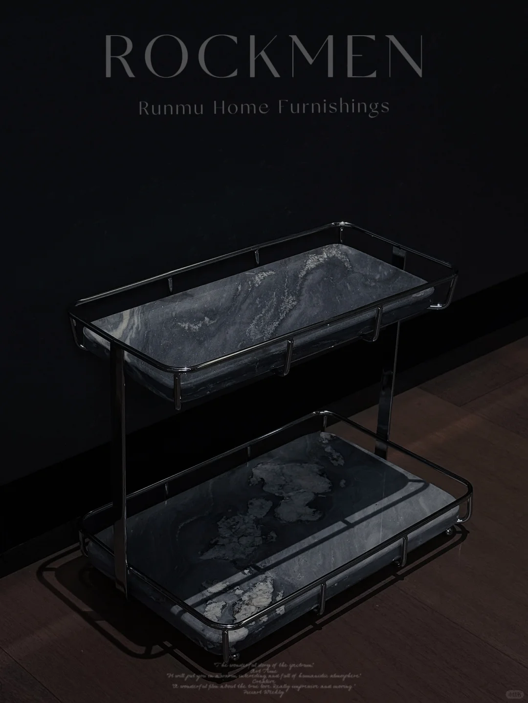 把银河“搬”进家