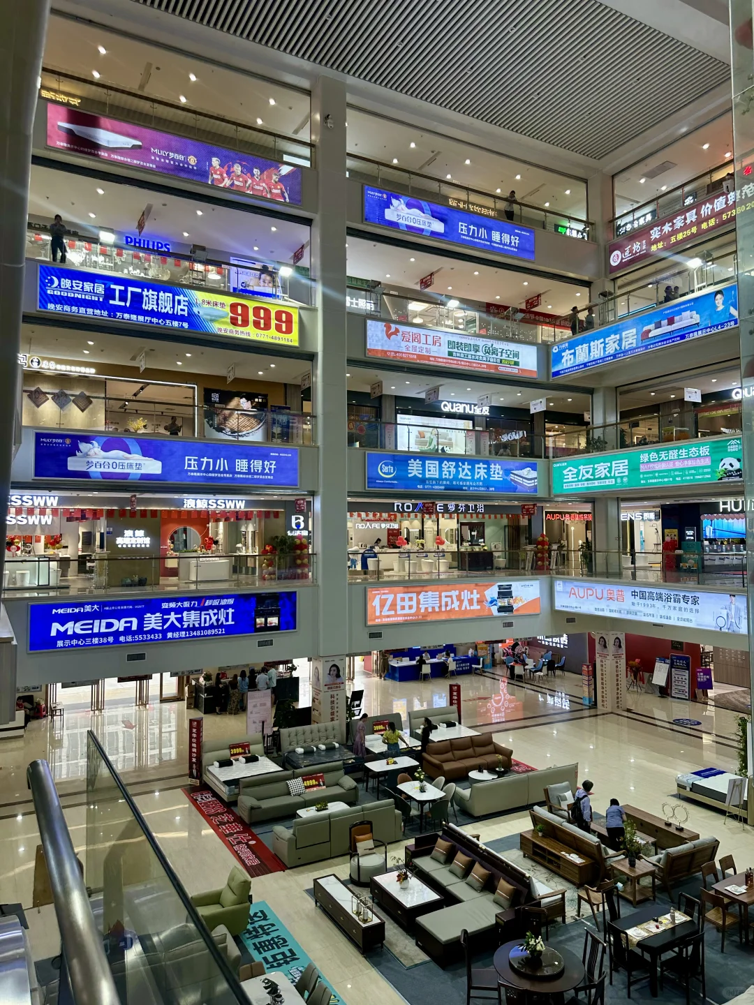 好卷！！南宁这个家居建材城太全面了！
