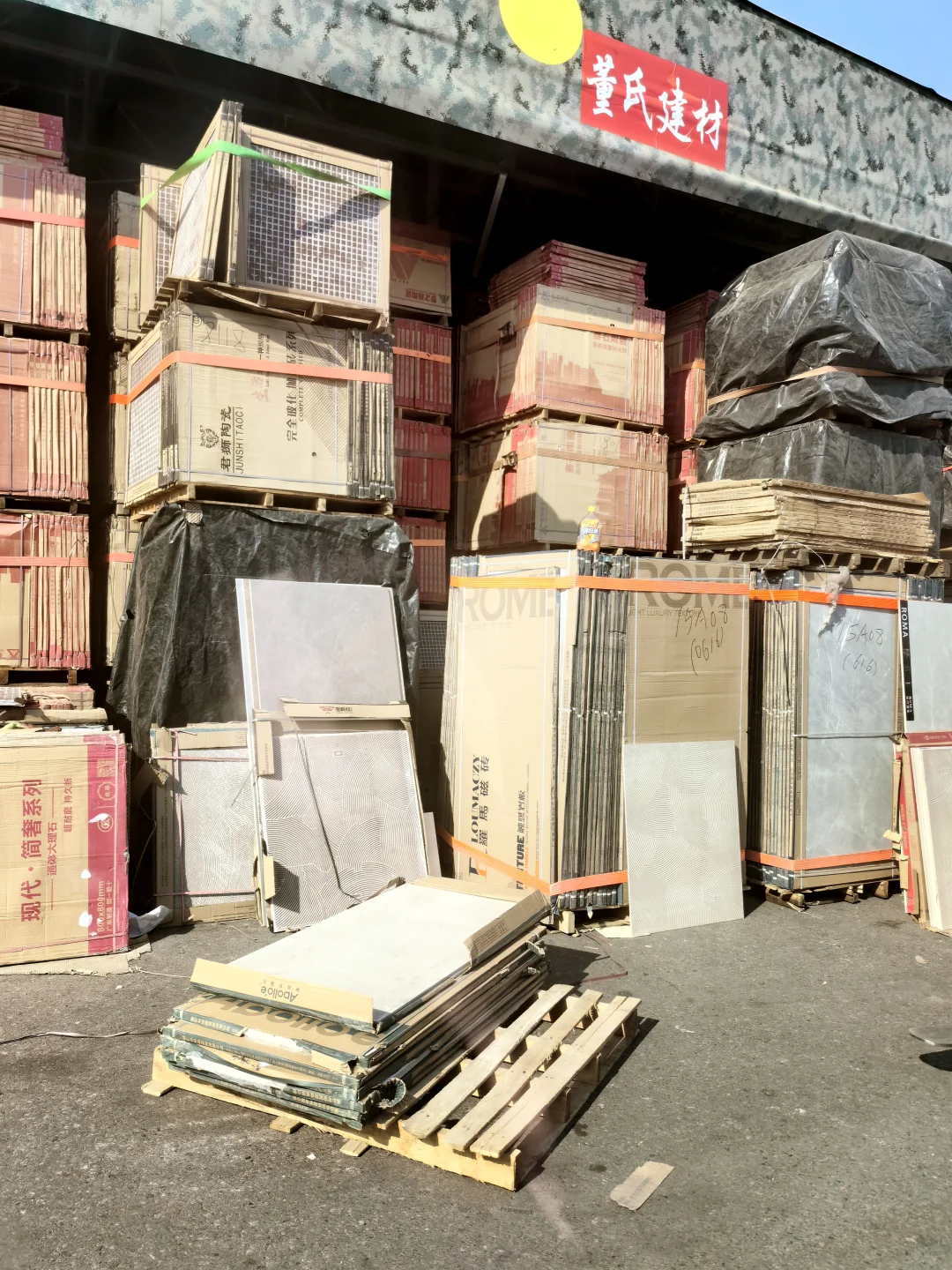 北京最便宜的瓷砖仓库