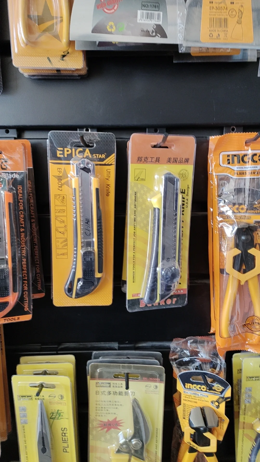 阿曼建材市场信息的分享