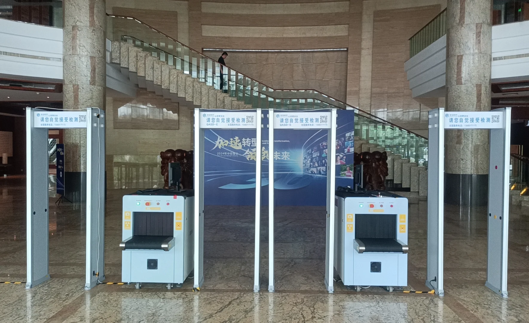北京租赁安检门安检X光机安检仪安检设备