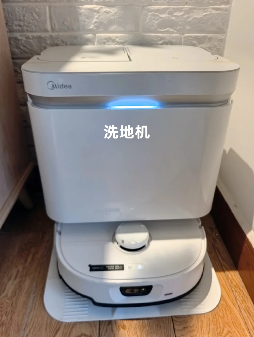 我要吹爆这几件让人幸福感爆棚的小家电！