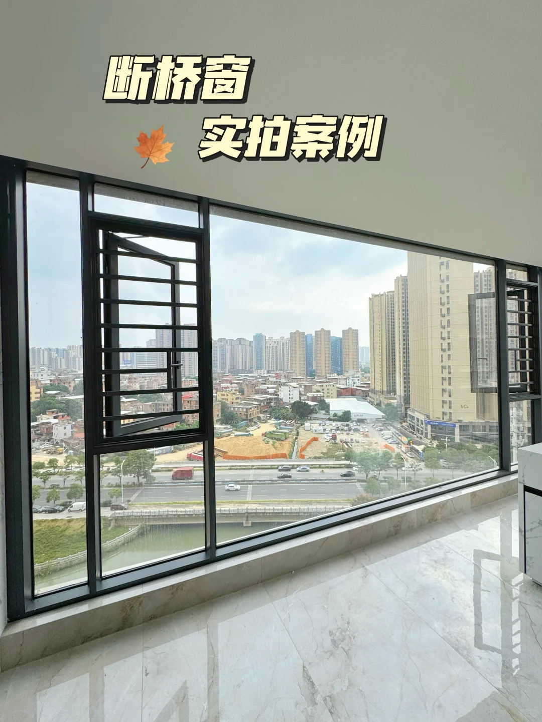 ?泉州门窗定制?做门窗不用再跑建材城