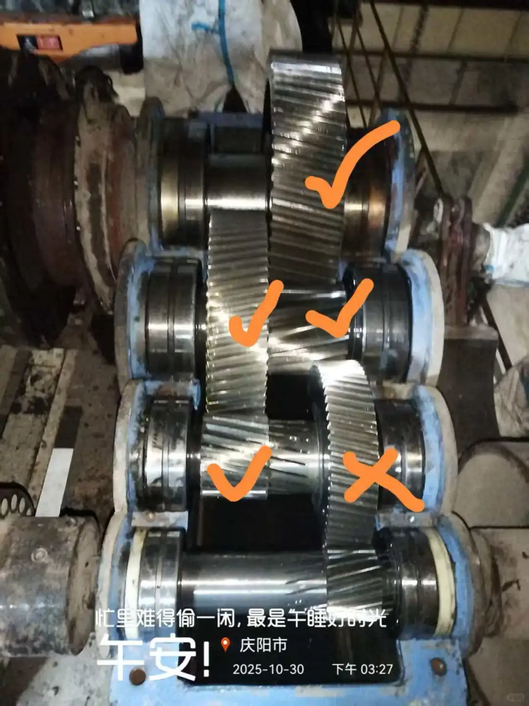 江苏太兴隆减速机有限公司太兴隆牌减速机江