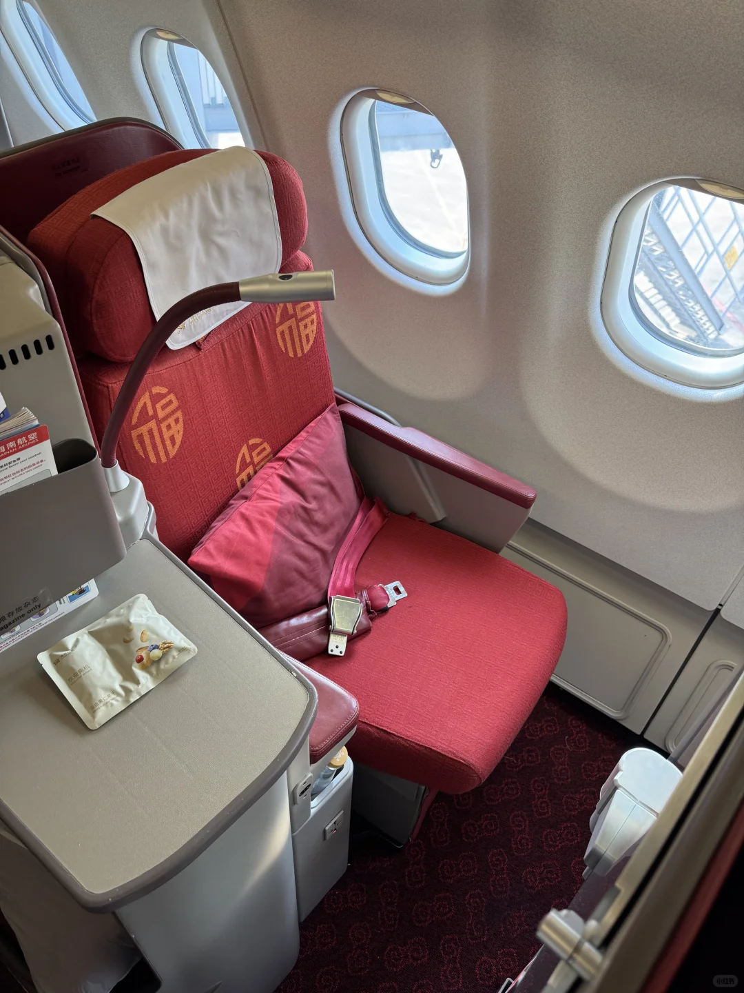 ?捡漏海航宽体公务｜A333青岛胶东-太原武宿