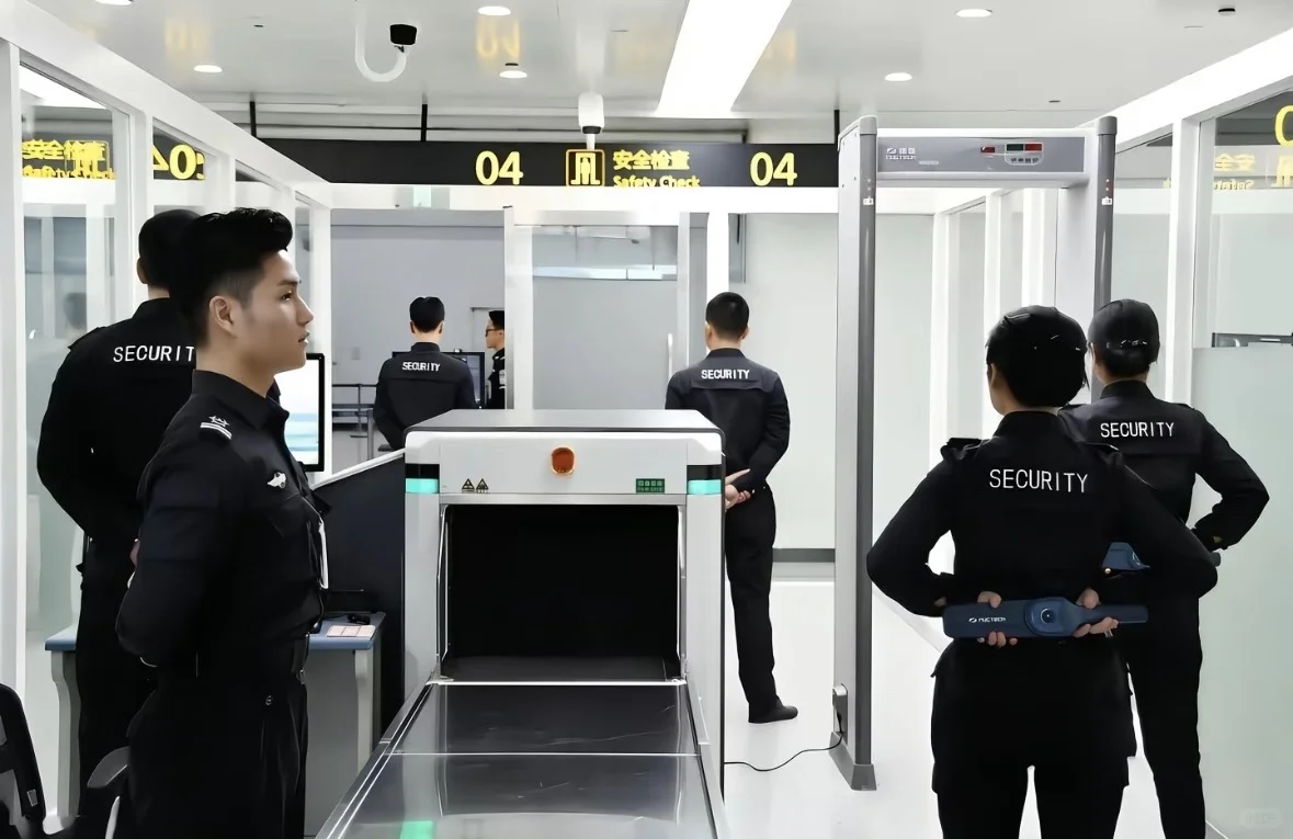 机场安检员的一天