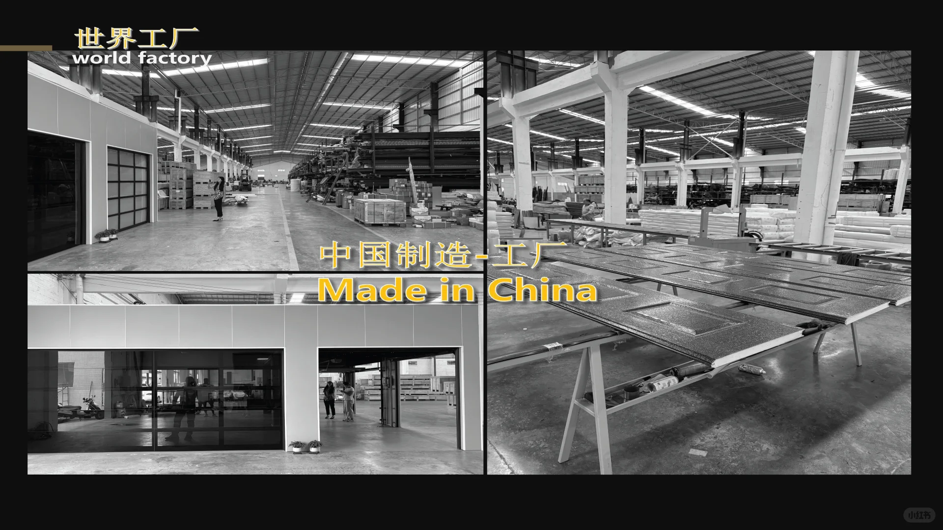 设计建材出口,中亚,南美,北美