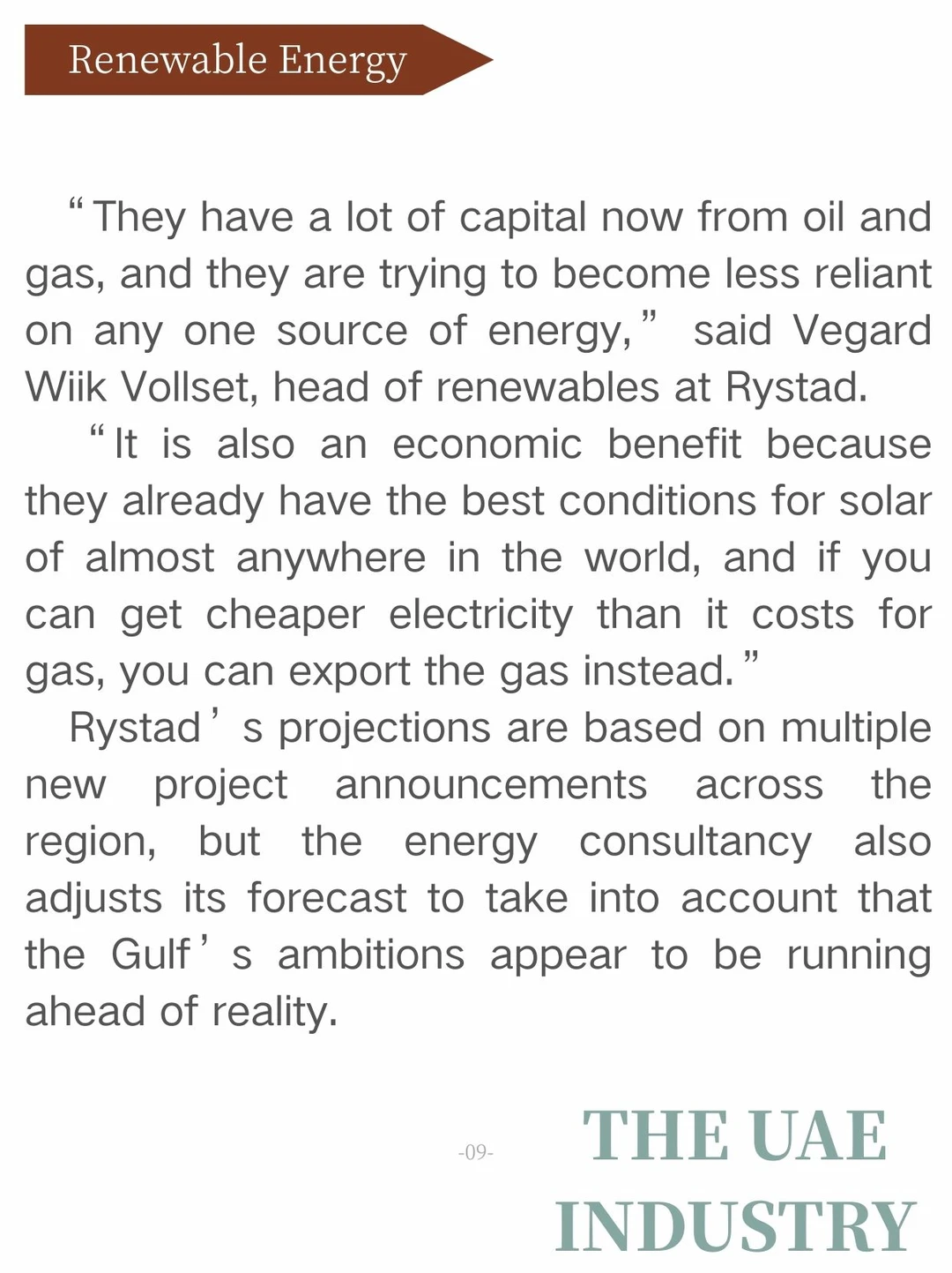 中东可再生能源崛起：石油巨头的绿色转型