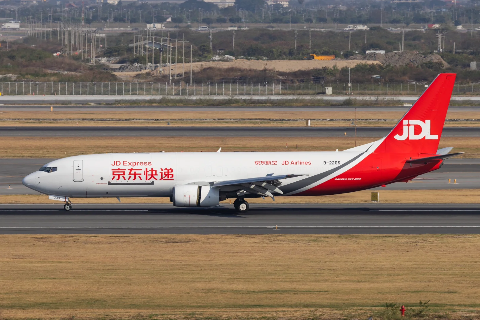 萨瓦迪卡～快递来啦～?