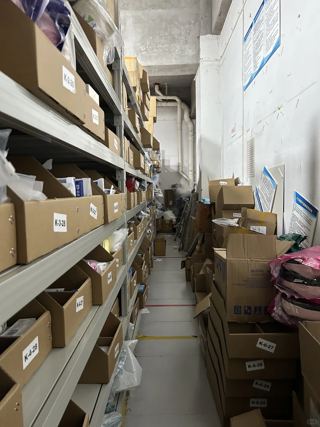 100万线上超市VS20万医疗器械外卖店,差别