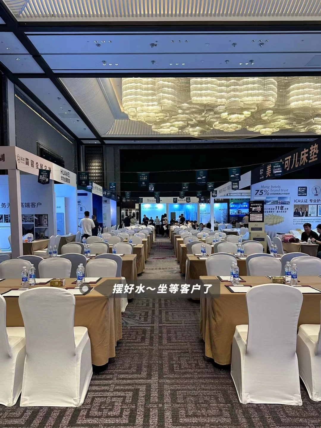 装修学会哪里选主材,真的很重要!