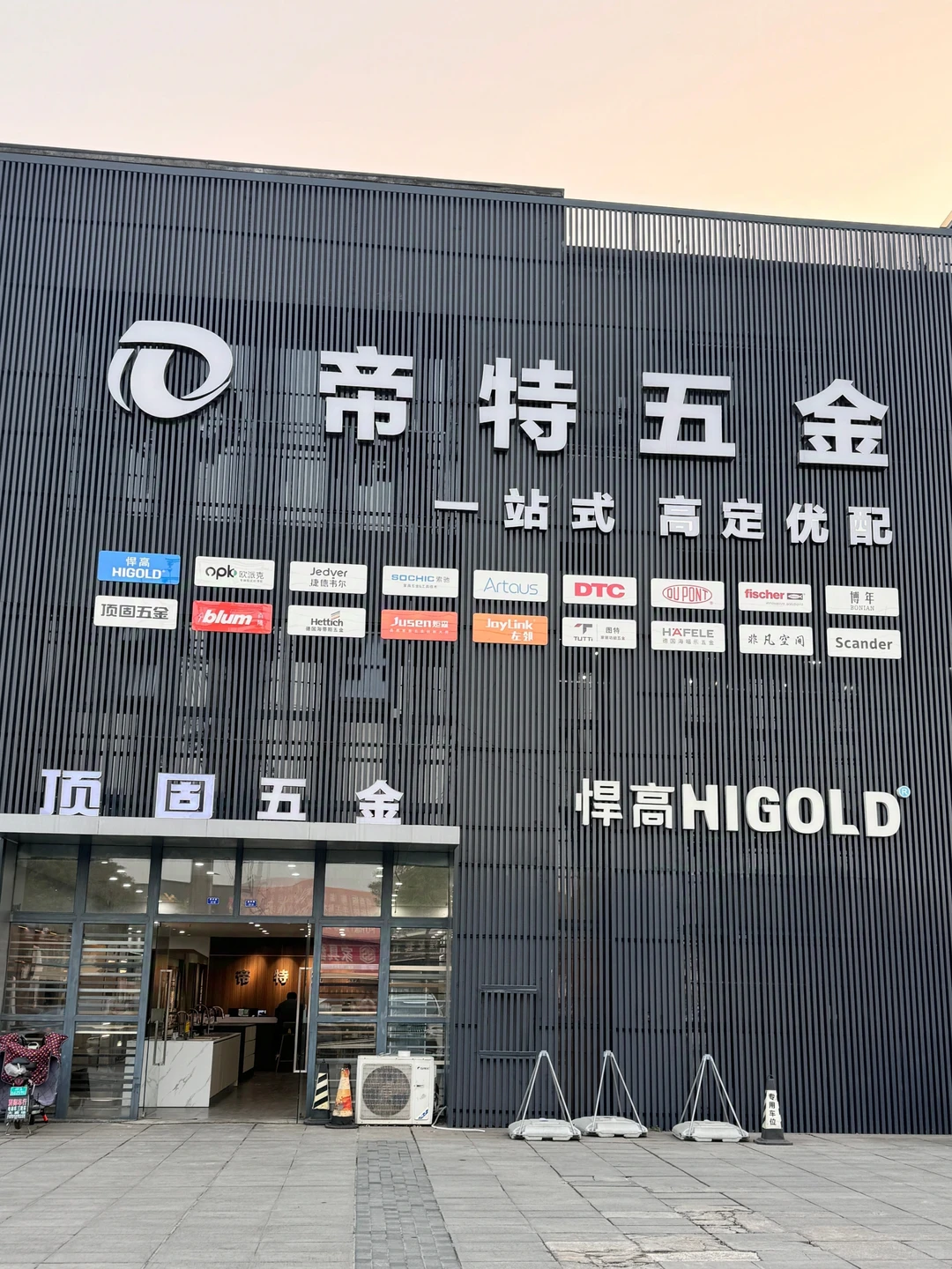 做全屋定制的老板或正在装修的姐妹看过来！