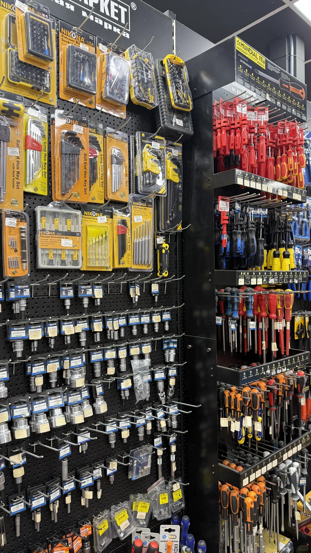 ??展会翻译|莫斯科五金展