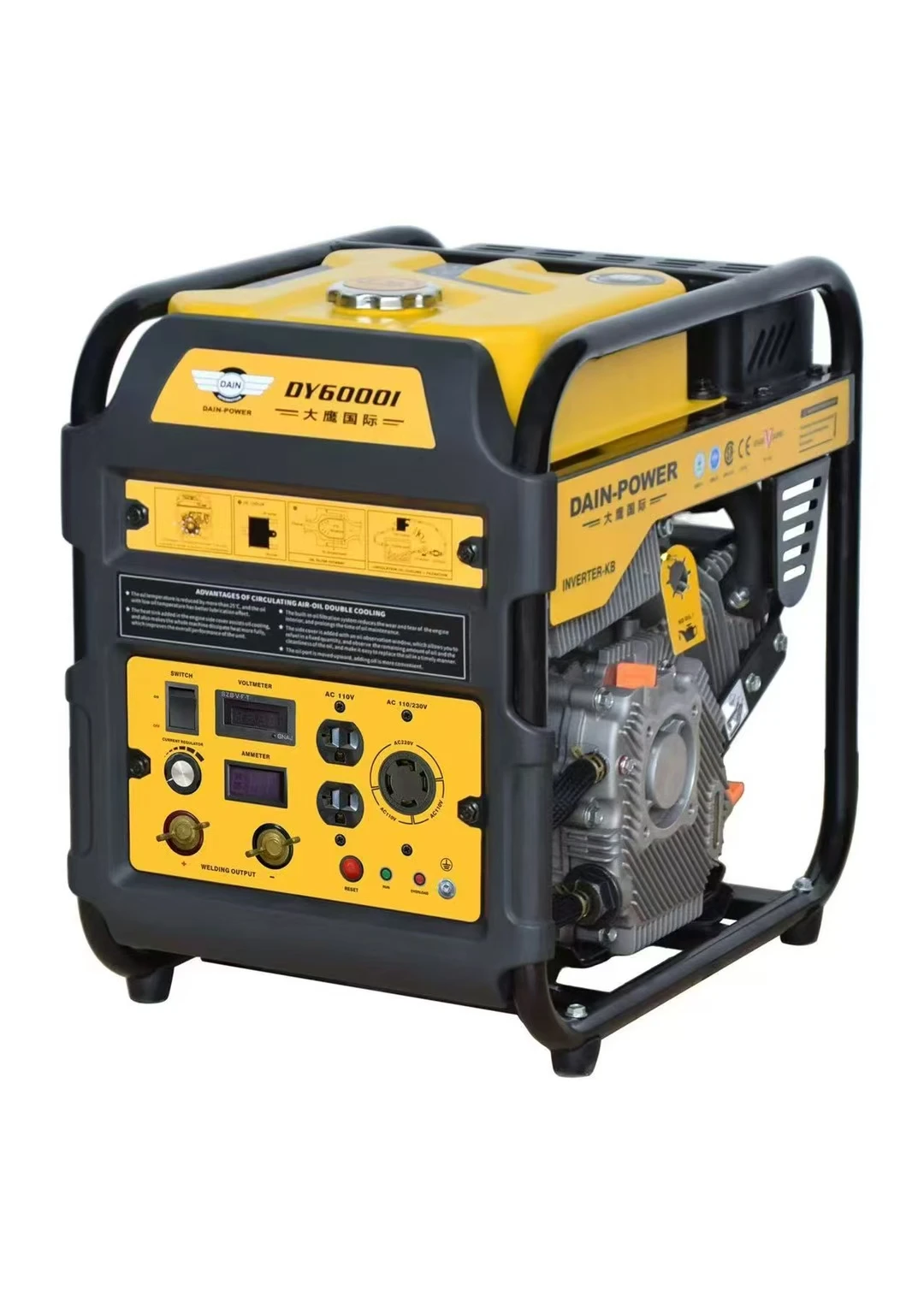 发电机、水泵源头工厂寻合作！技术行业领先