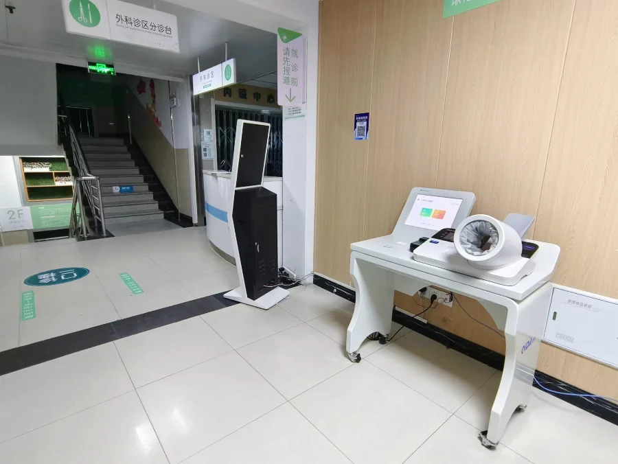 血压测量工作站助力门诊血压便携检测案例