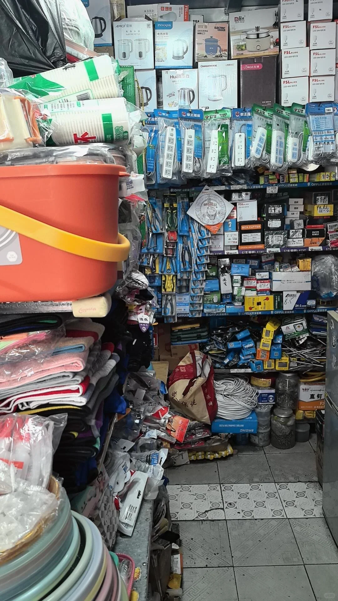 五金百货,欢迎咨询