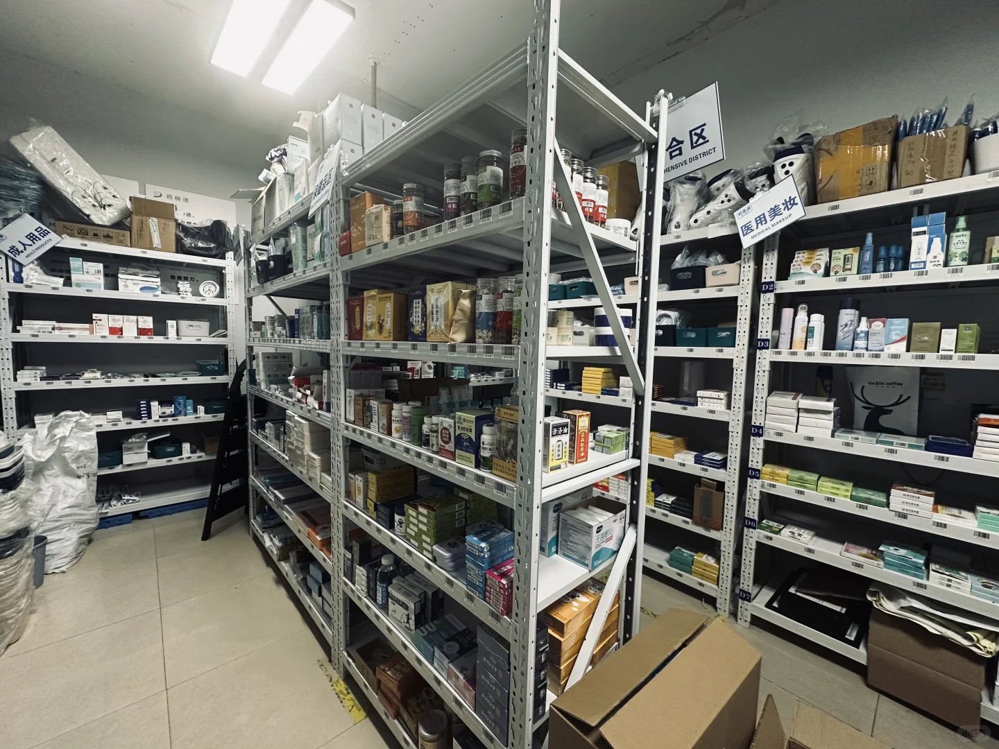 很多人关心加萌我们的优势