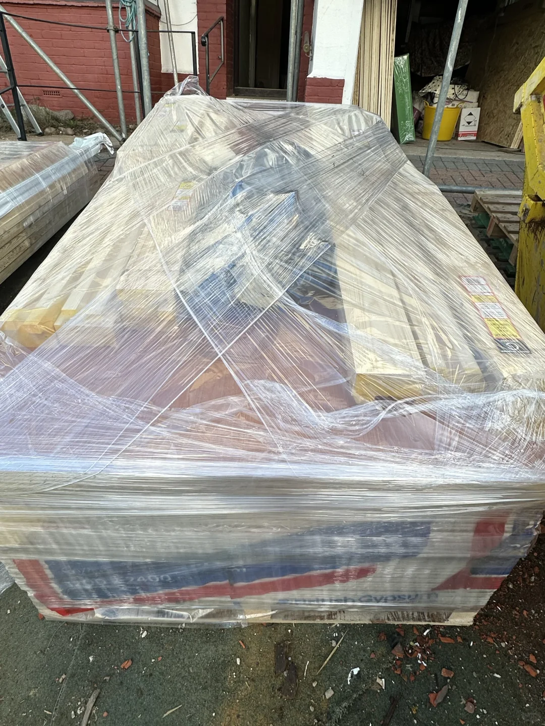 ??伦敦建材供应(一条龙服务)