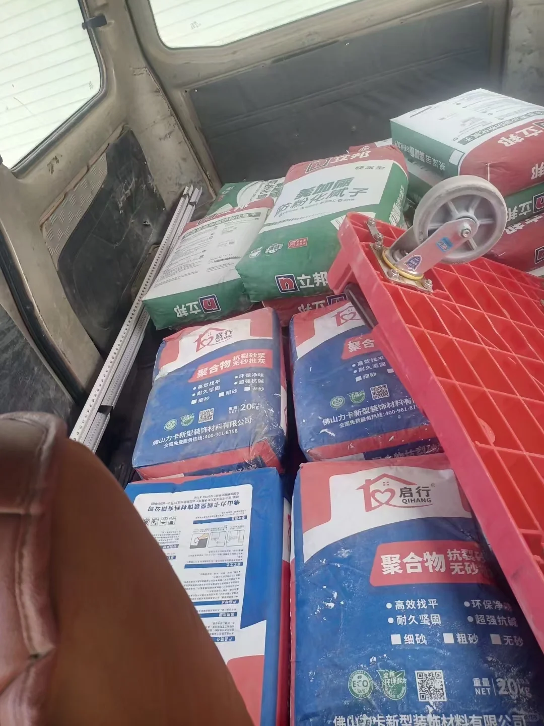 南宁装修材料批发商