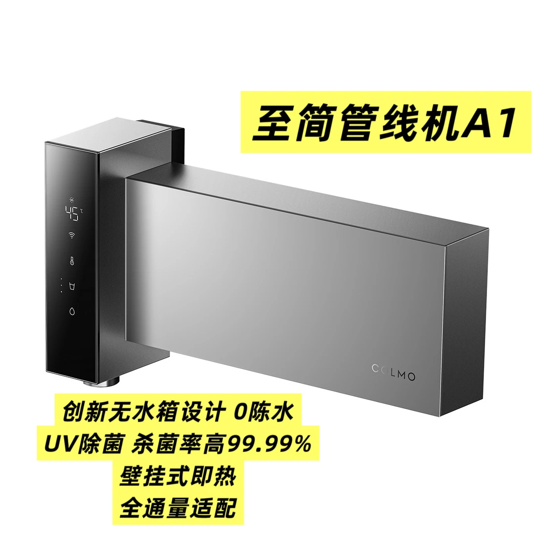 提升幸福感的厨房小家电