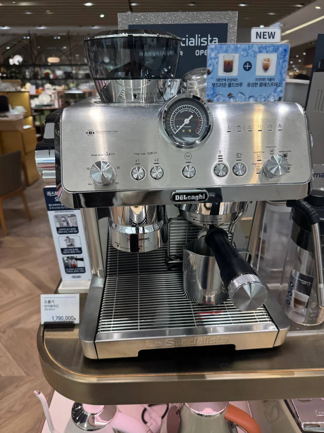 家电清单备战中～