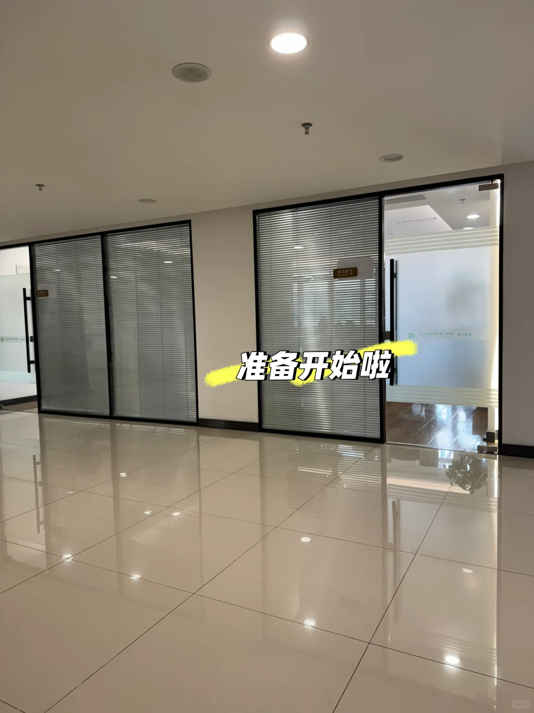 医疗器械销售每天都在干什么