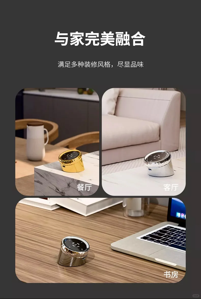 挖到宝!这旋钮开关让居家幸福感爆棚?