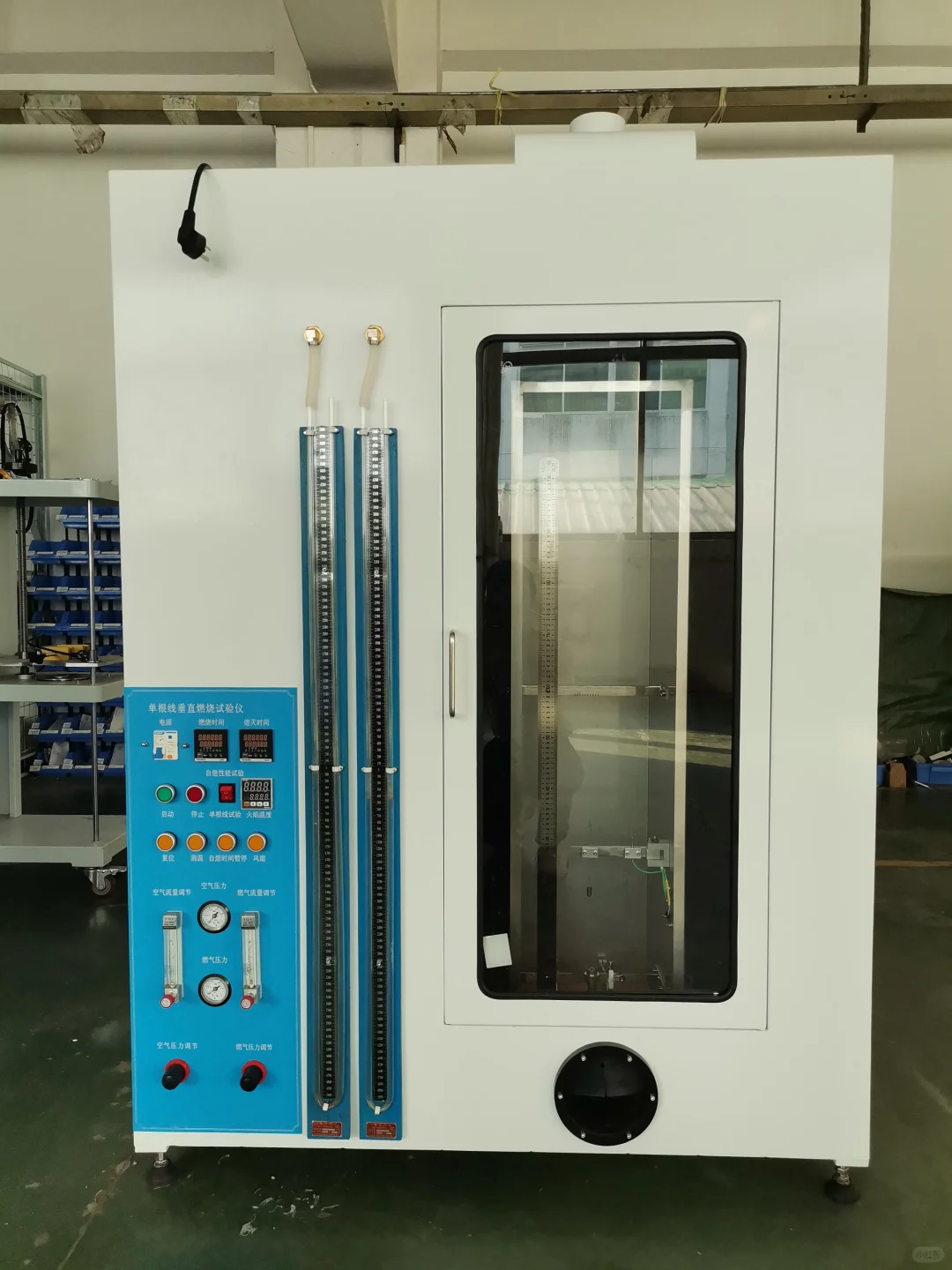 单根线垂直燃烧试验仪线缆阻燃性能检测设备