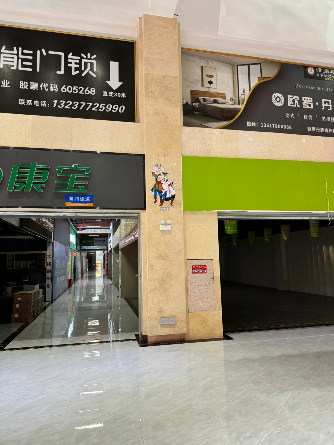 这行业还有救吗？