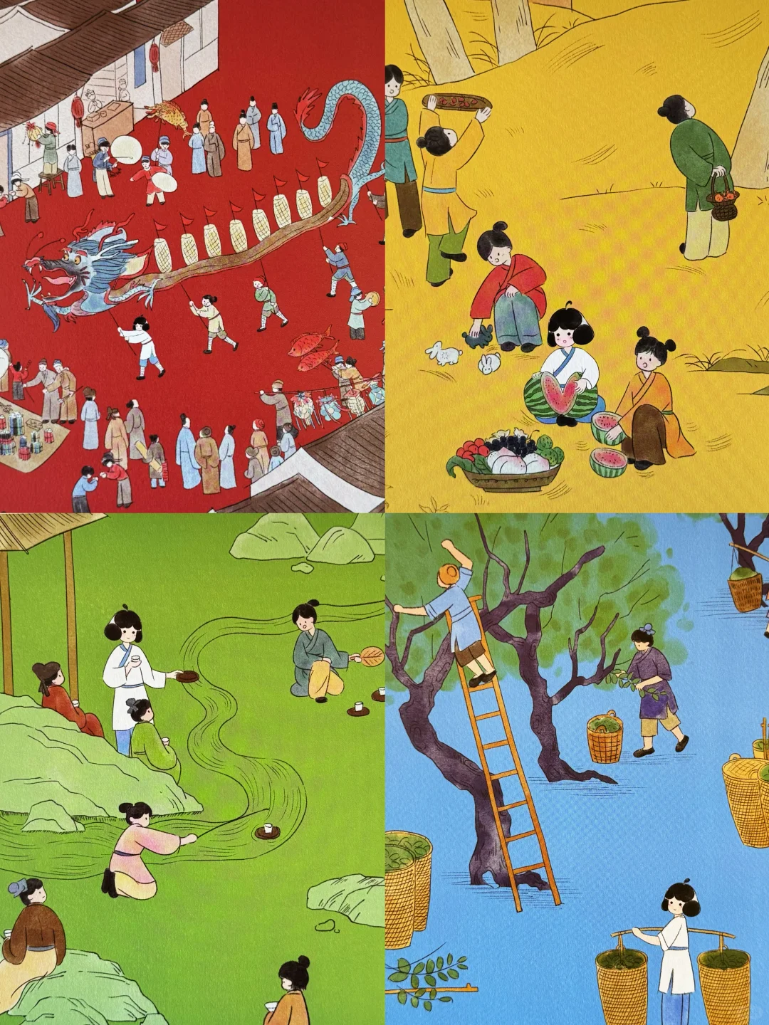 怎么这么好看！