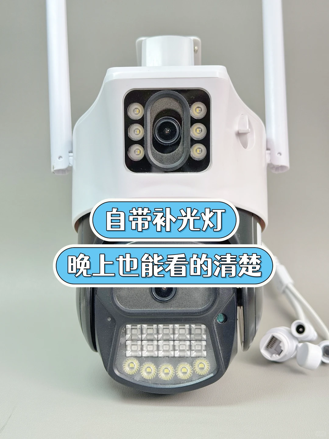 工地安全的可靠 “守望者”!双摄