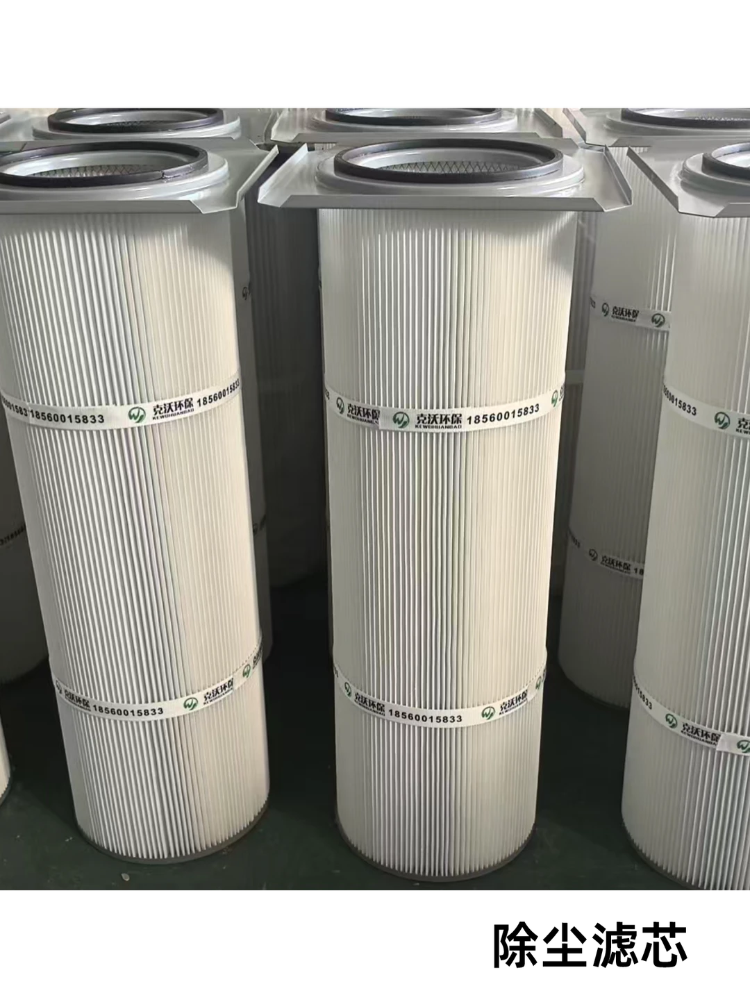 粉尘废气一网打尽,克沃环保设备超能打